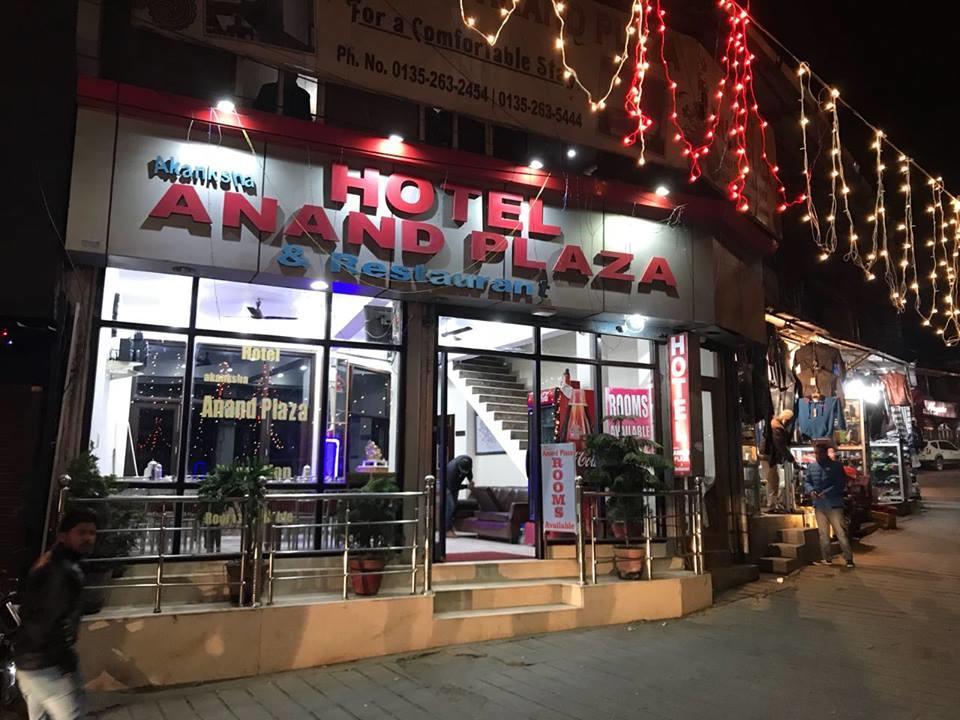 Hotel Akanksha Anand Plaza Mussoorie Exterior foto